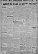 giornale/TO00185815/1915/n.73, 5 ed/006